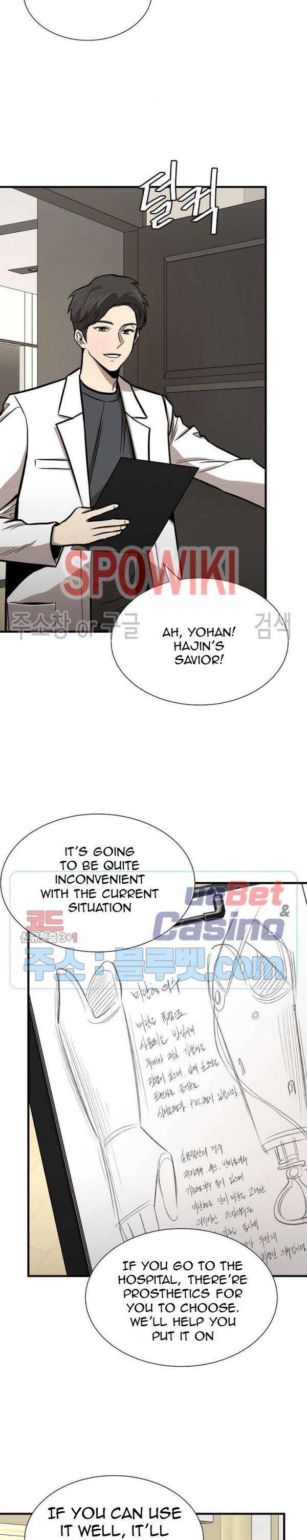 Page 15 of Chapter 63