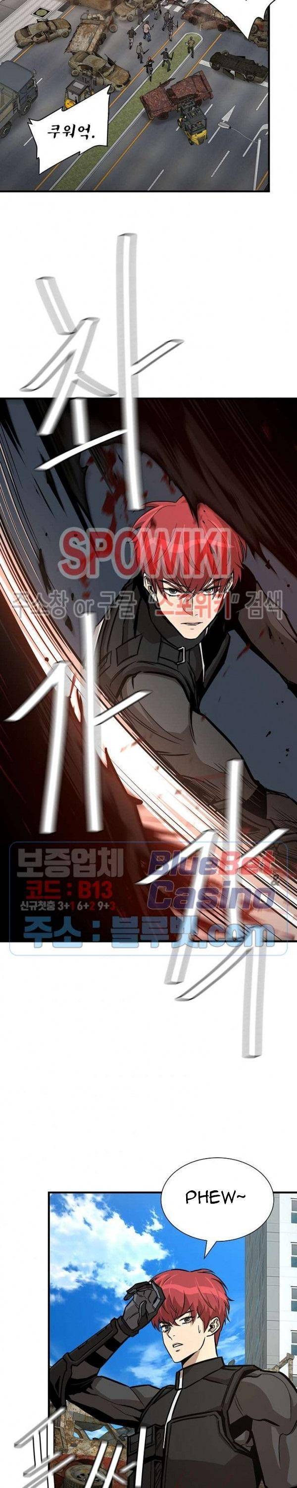 Page 29 of Chapter 63