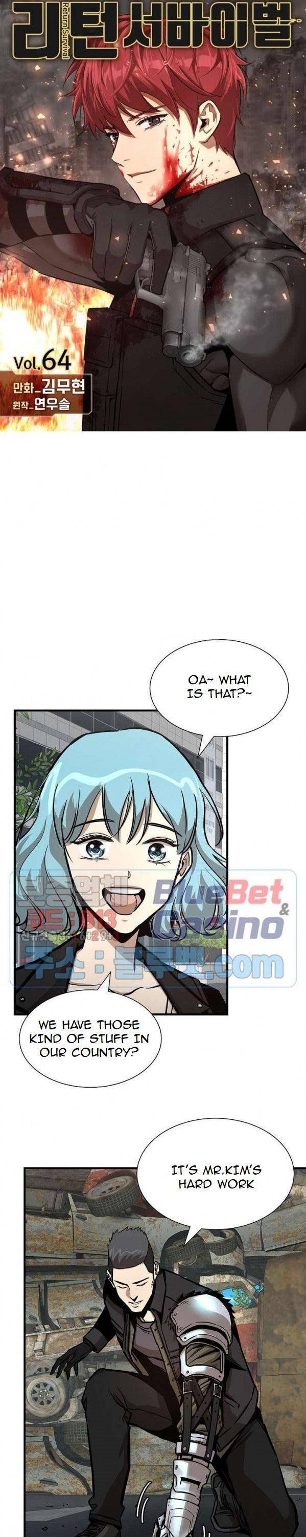 Page 1 of Chapter 64