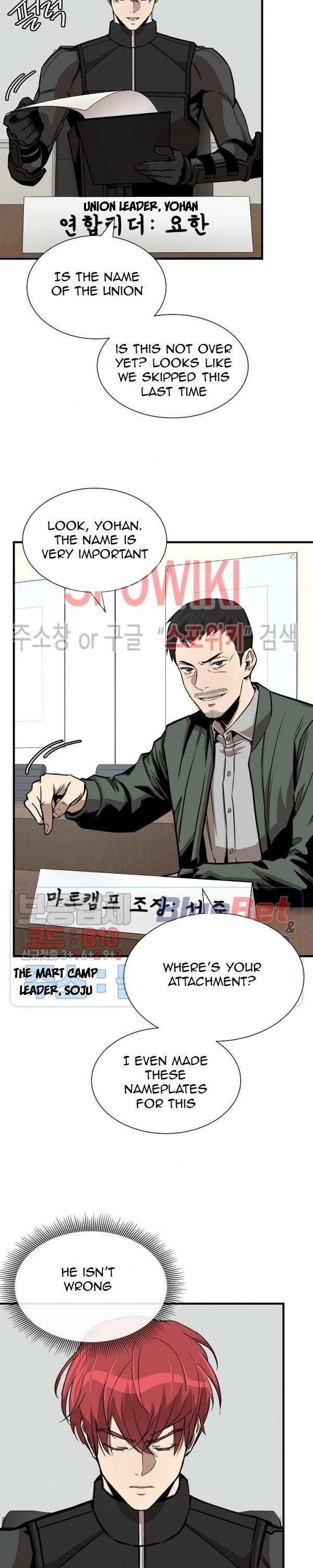 Page 7 of Chapter 64