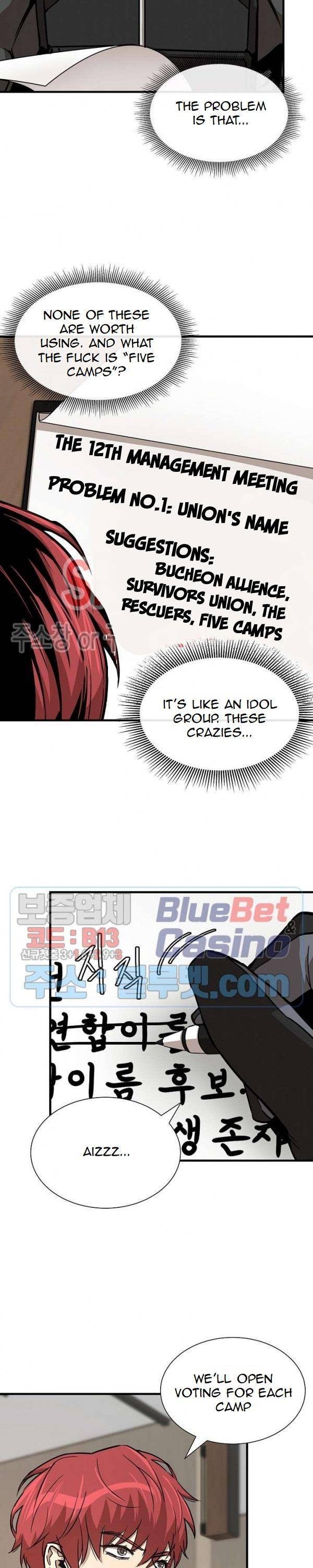 Page 8 of Chapter 64