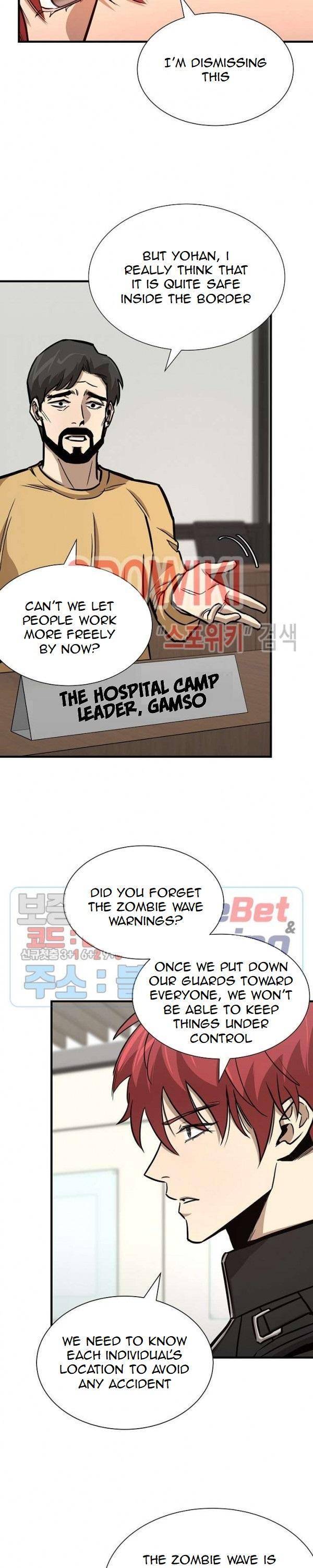Page 11 of Chapter 64