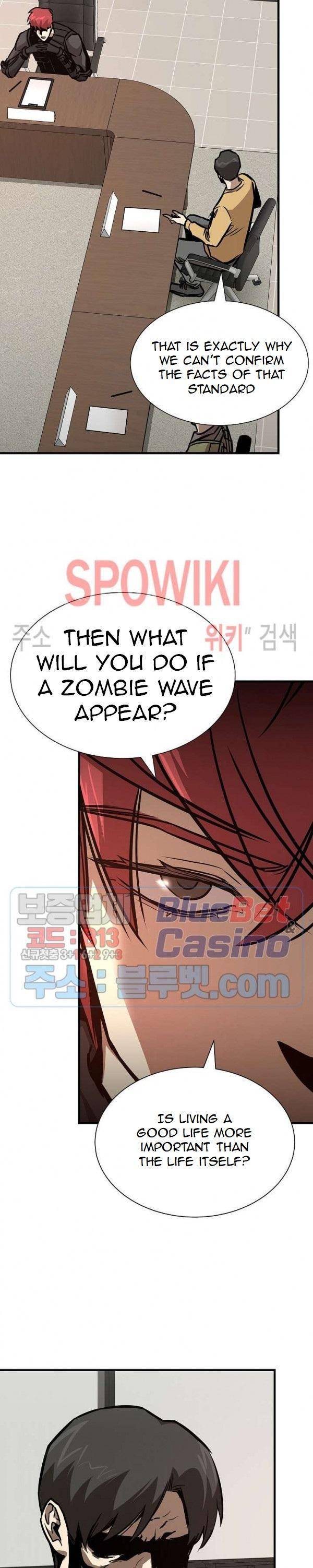 Page 13 of Chapter 64