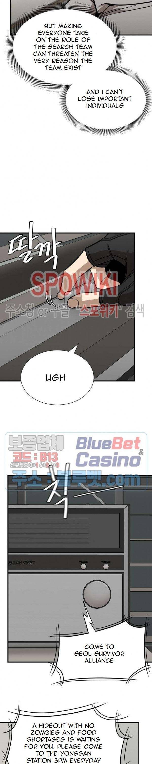 Page 33 of Chapter 64
