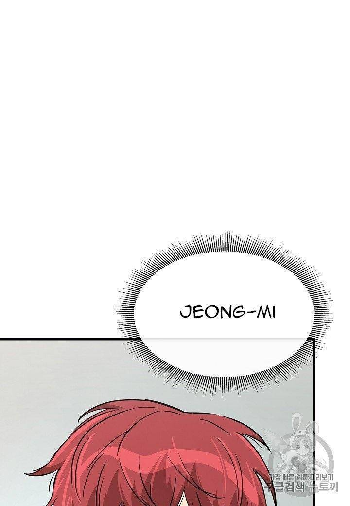 Page 2 of Chapter 65