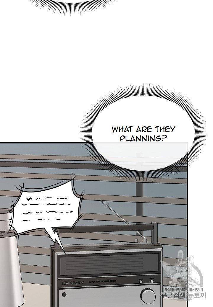 Page 8 of Chapter 65