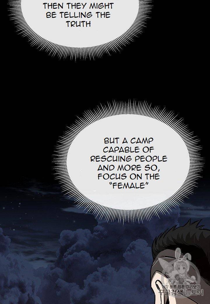 Page 12 of Chapter 65