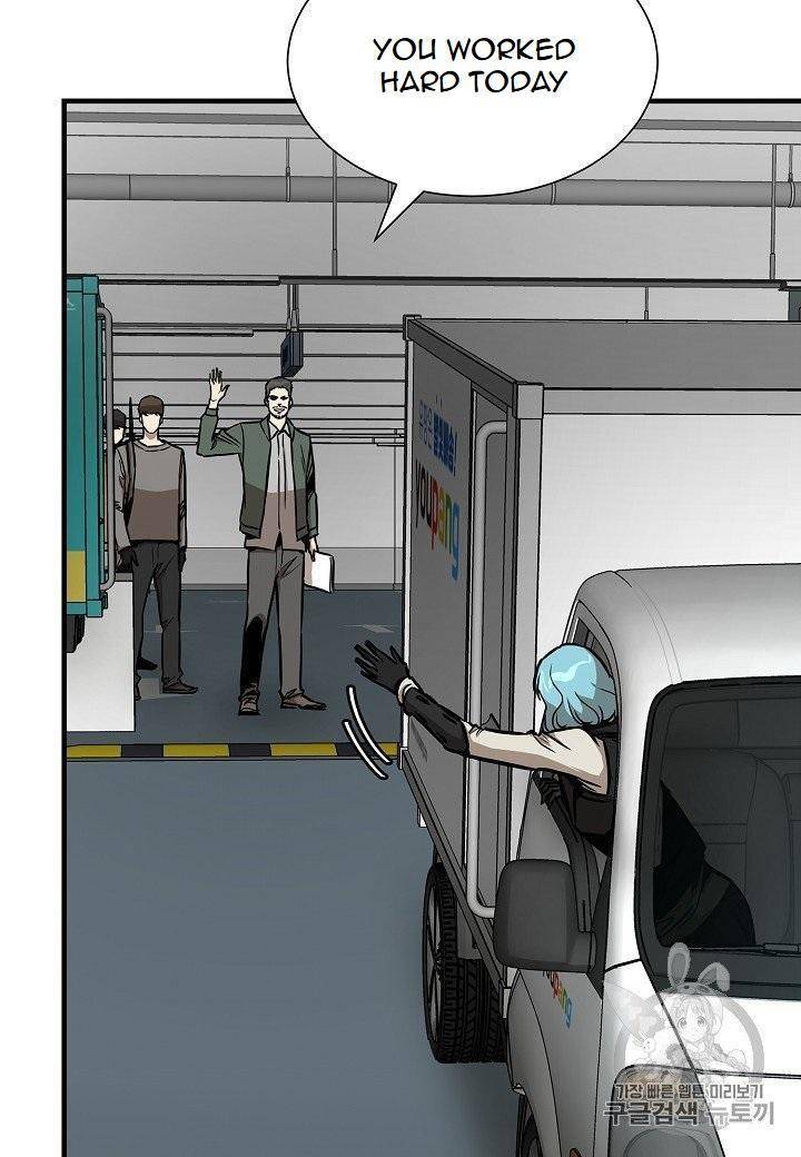 Page 22 of Chapter 65