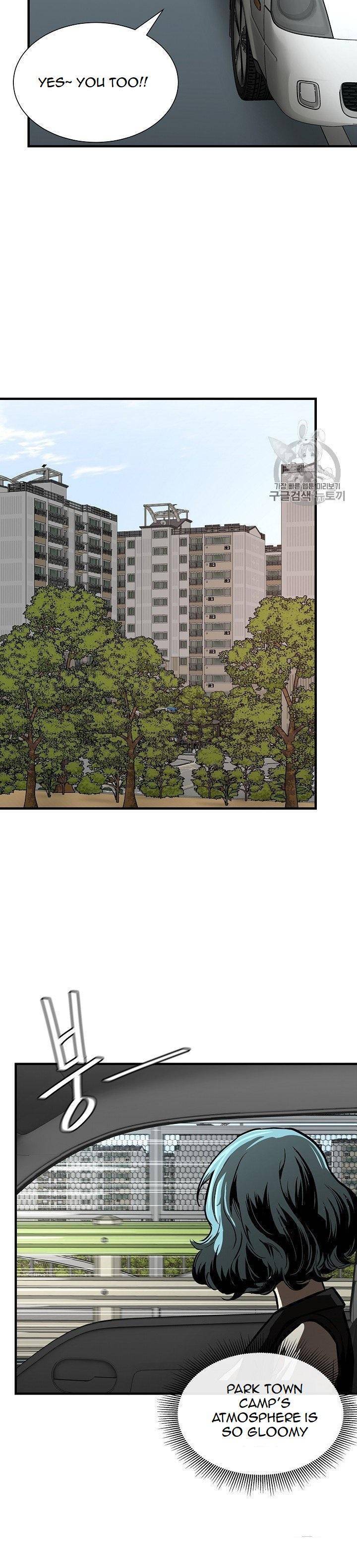 Page 23 of Chapter 65