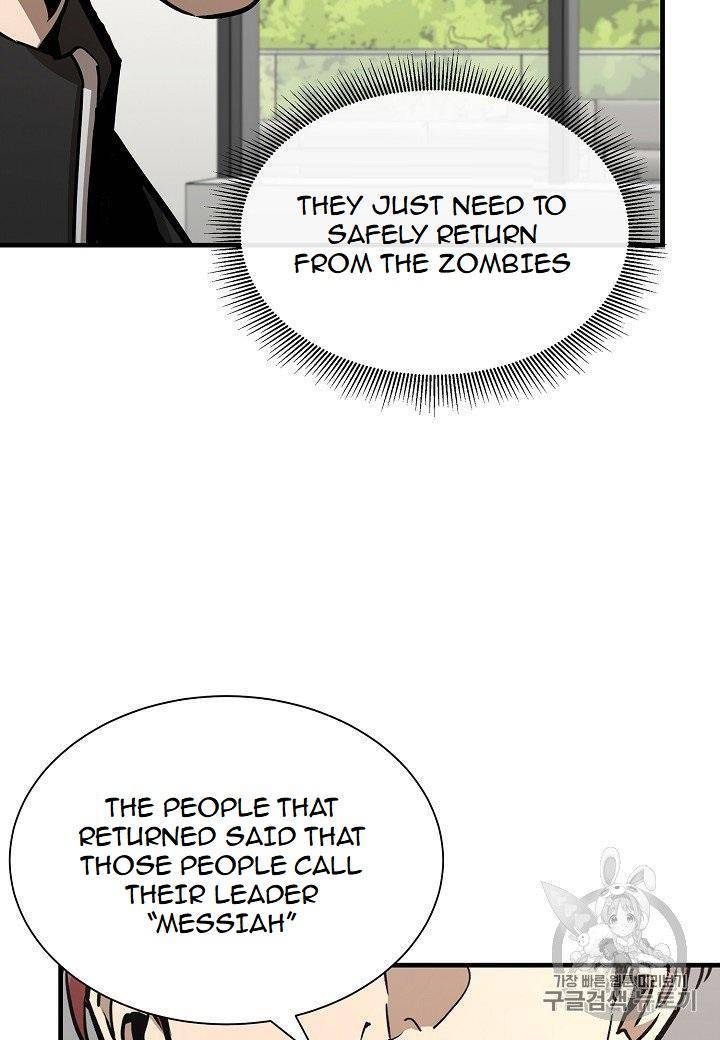 Page 31 of Chapter 65