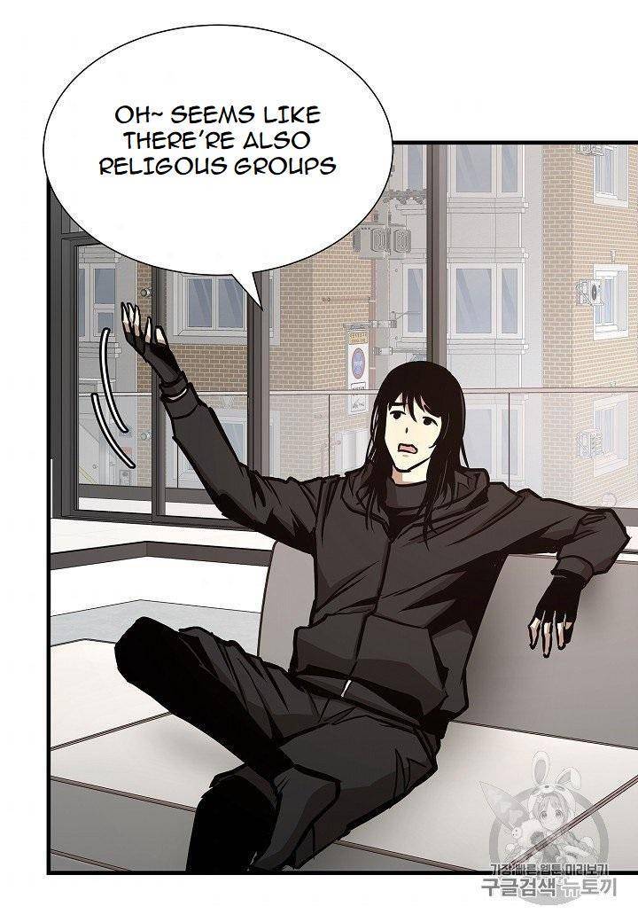 Page 34 of Chapter 65