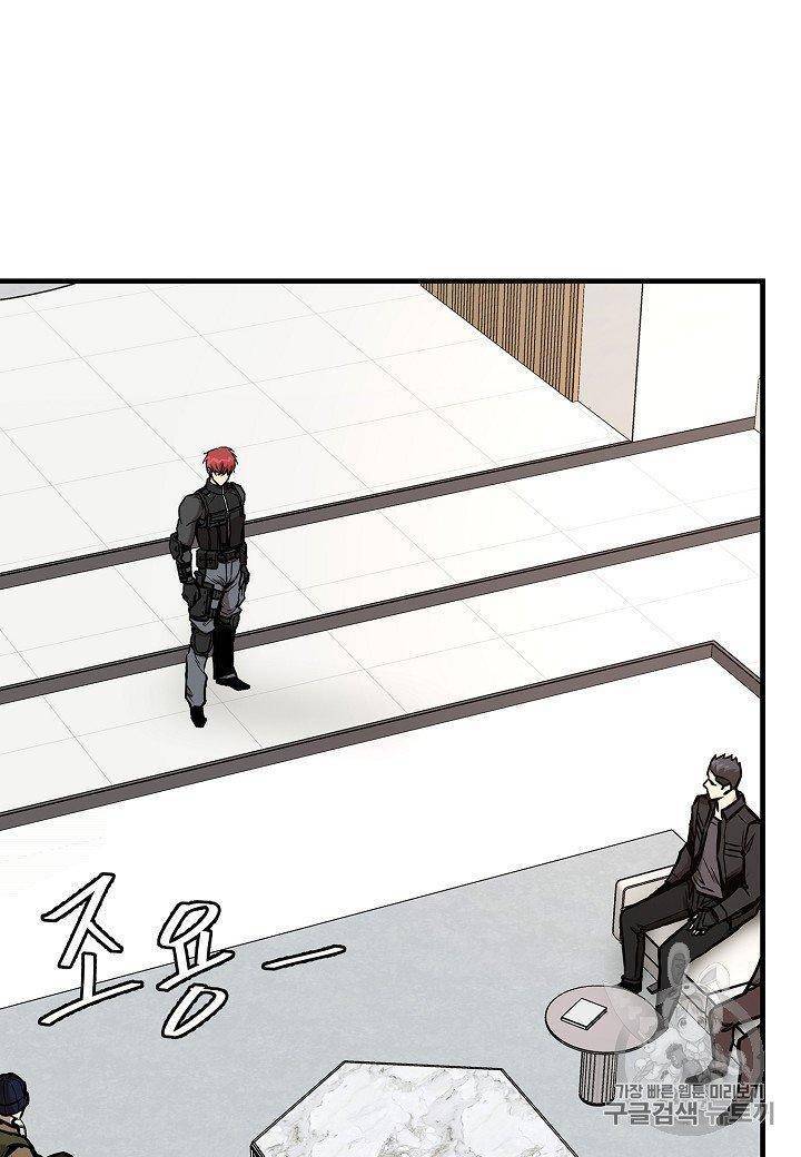 Page 36 of Chapter 65