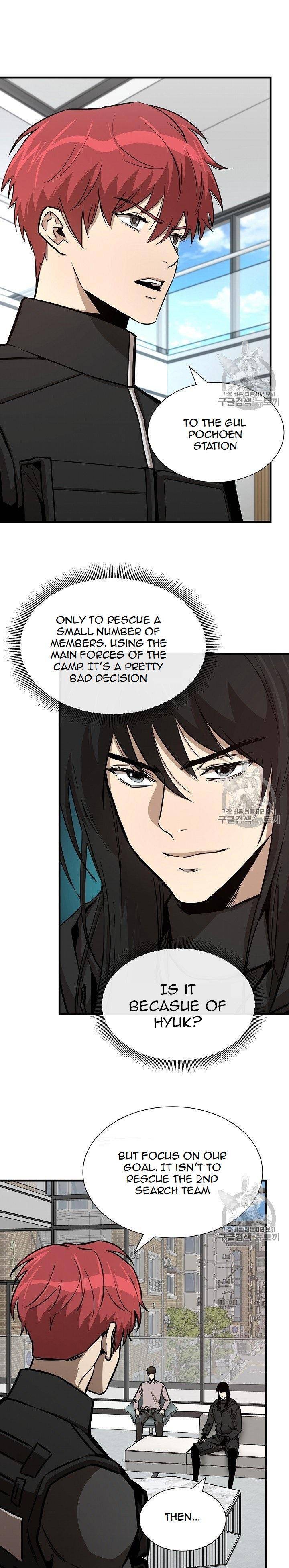 Page 39 of Chapter 65