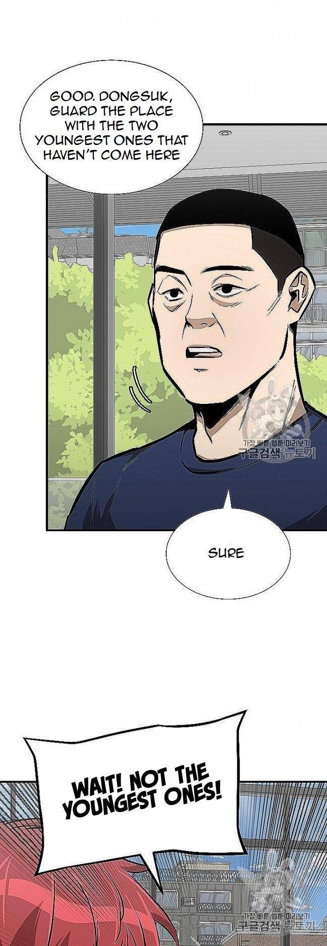 Page 4 of Chapter 66