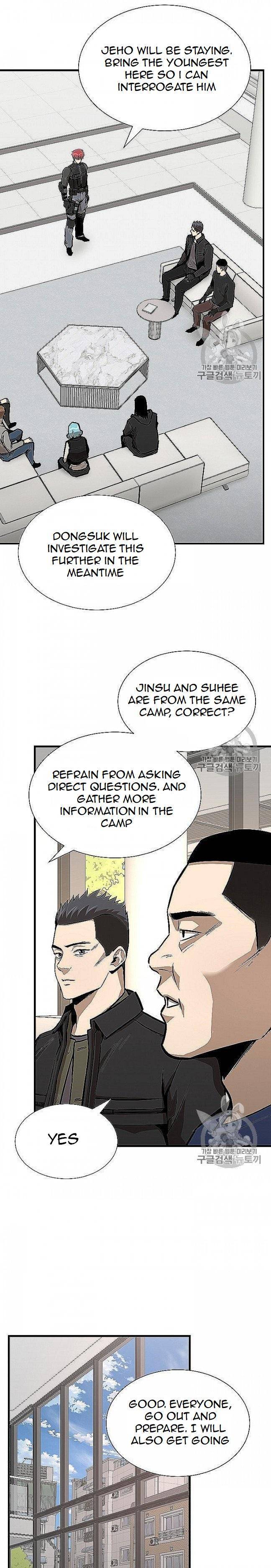 Page 13 of Chapter 66