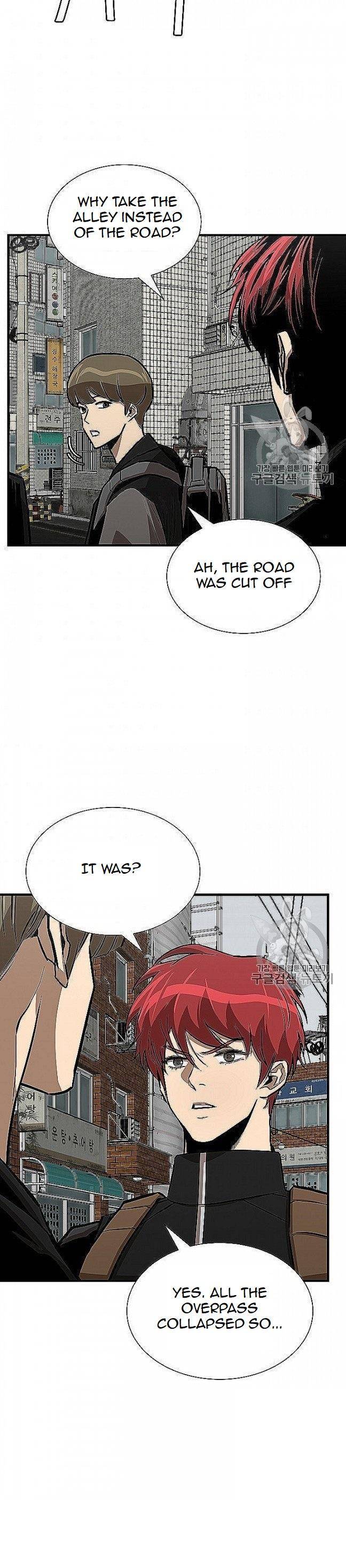 Page 18 of Chapter 66