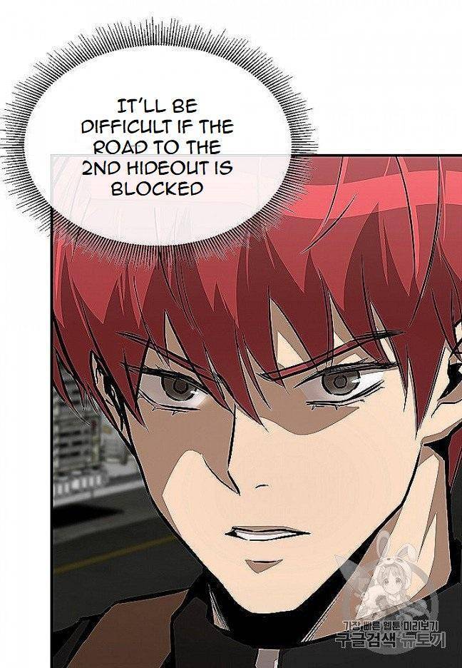 Page 19 of Chapter 66