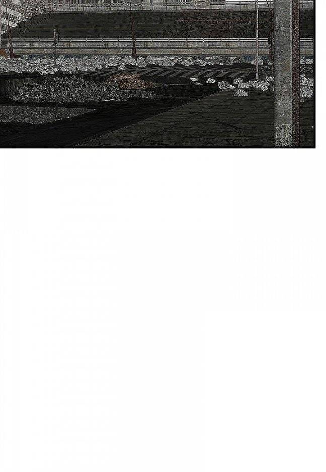 Page 21 of Chapter 66