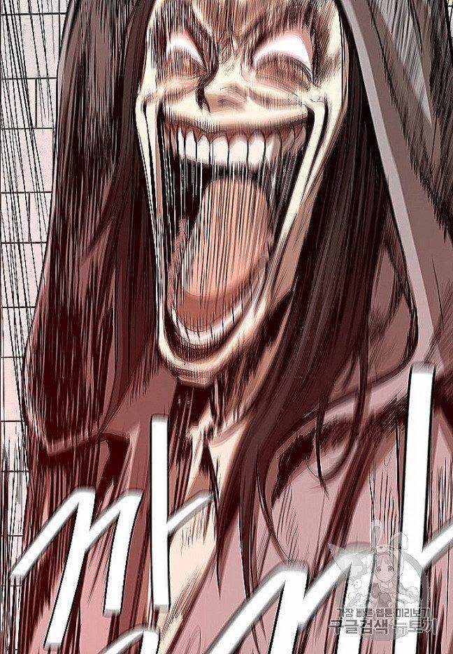 Page 35 of Chapter 66