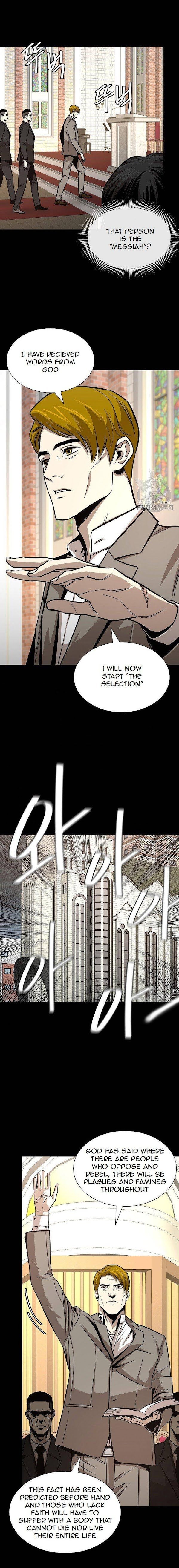 Page 2 of Chapter 67