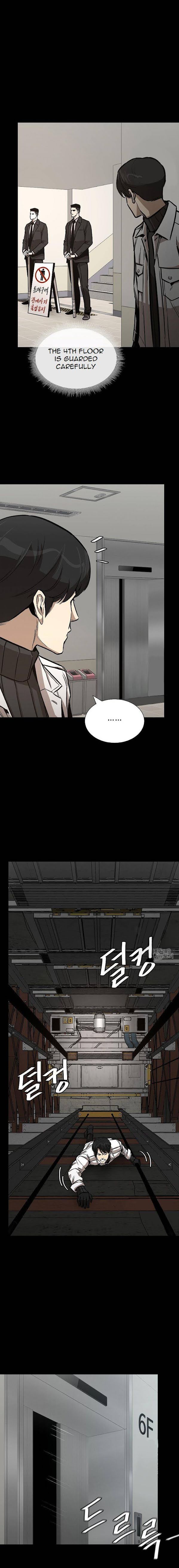 Page 5 of Chapter 67