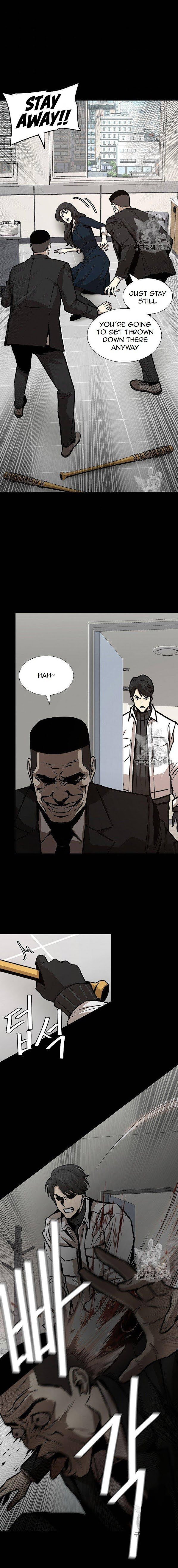 Page 7 of Chapter 67
