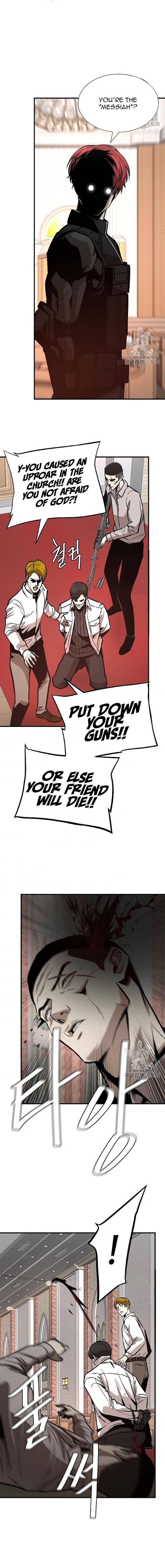 Page 16 of Chapter 67