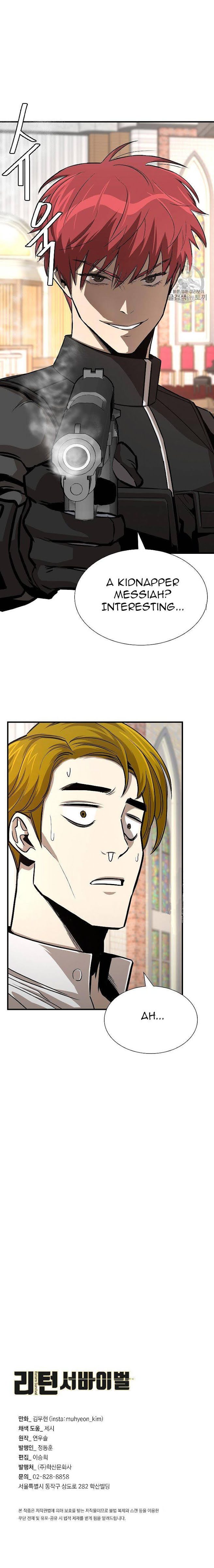 Page 17 of Chapter 67