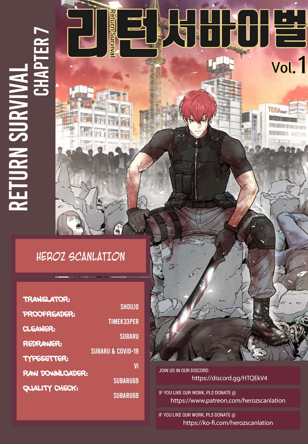 Page 1 of Chapter 7