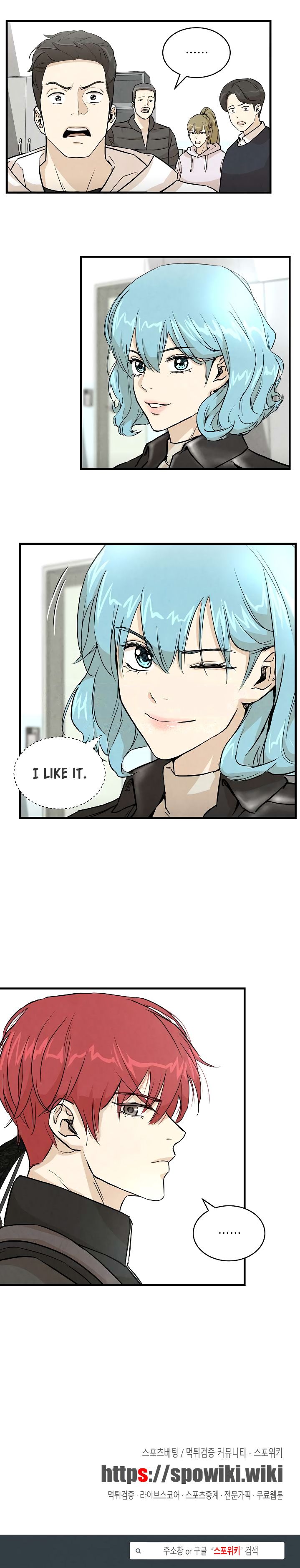 Page 20 of Chapter 7