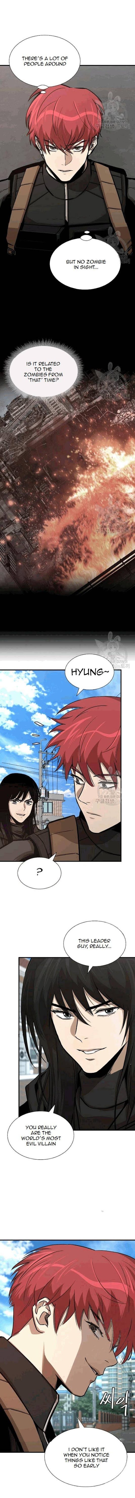 Page 8 of Chapter 70