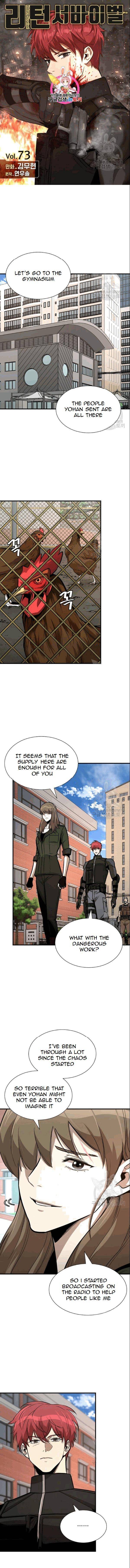 Page 1 of Chapter 73