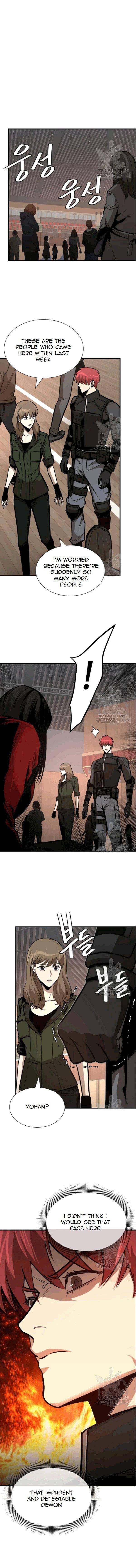 Page 2 of Chapter 73
