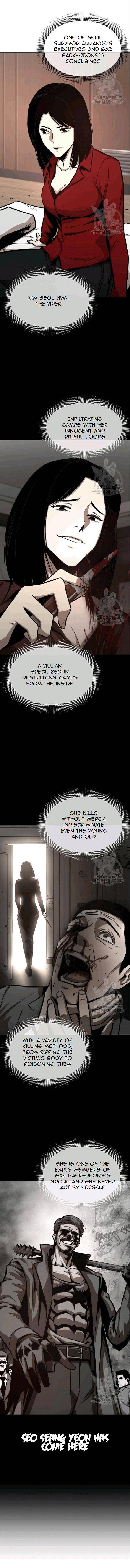 Page 3 of Chapter 73
