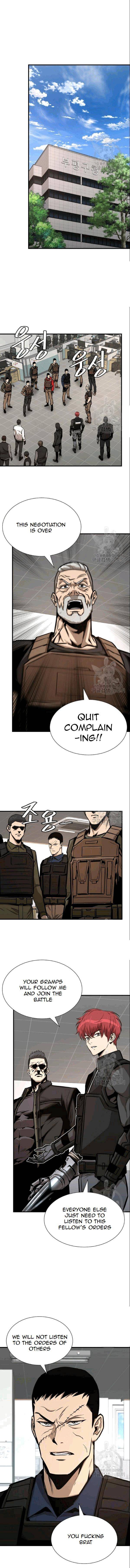 Page 10 of Chapter 73