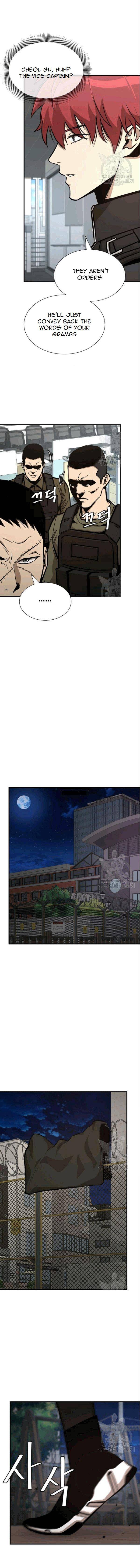 Page 11 of Chapter 73