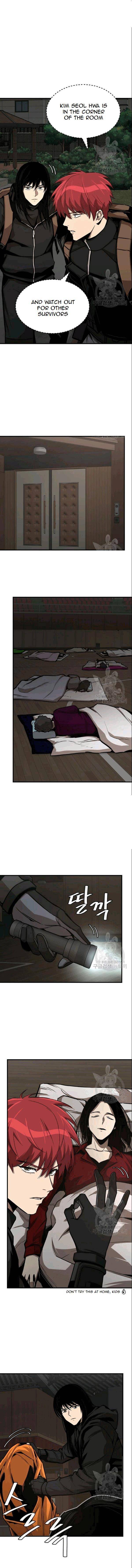 Page 12 of Chapter 73