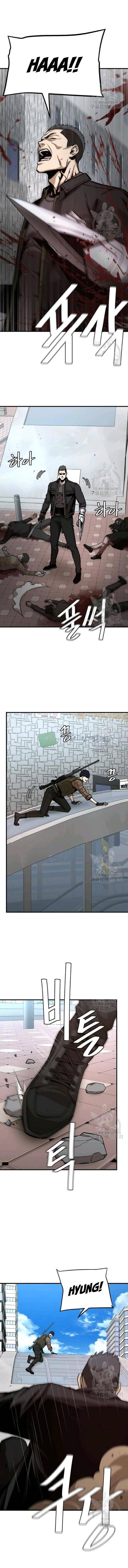 Page 2 of Chapter 76