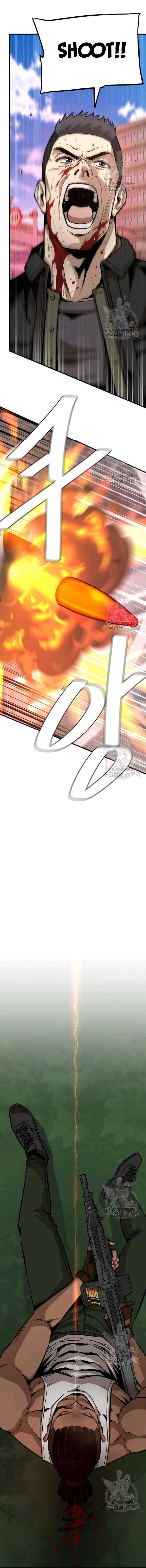 Page 5 of Chapter 76