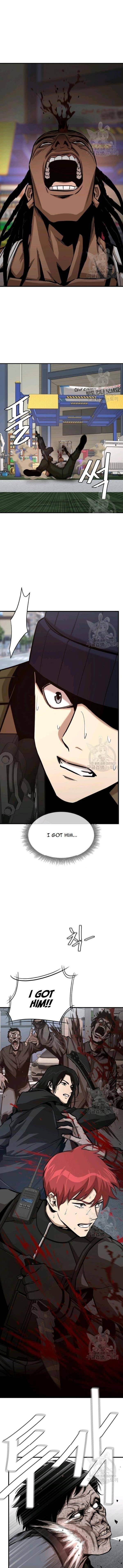 Page 6 of Chapter 76