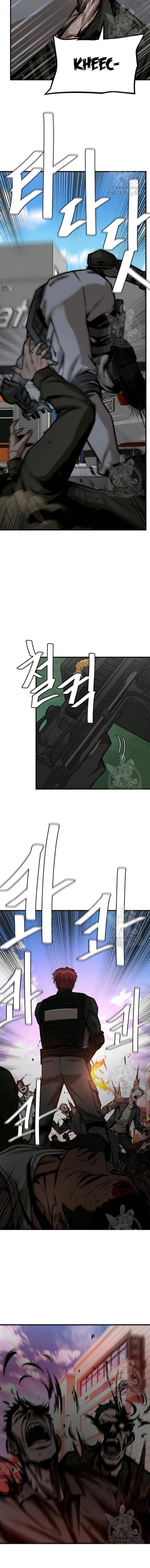 Page 7 of Chapter 76