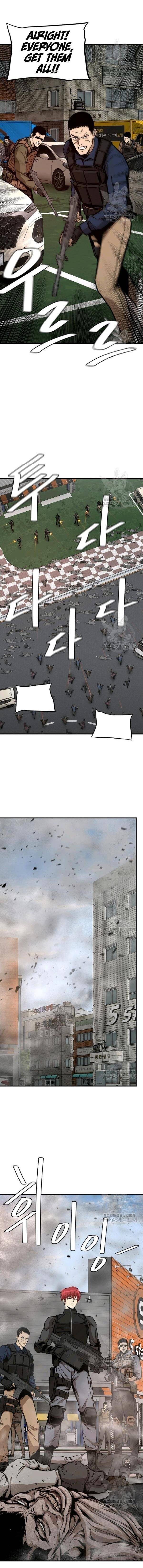 Page 8 of Chapter 76