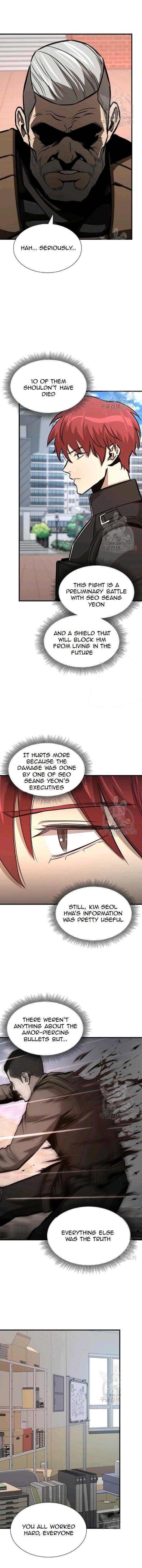 Page 11 of Chapter 76