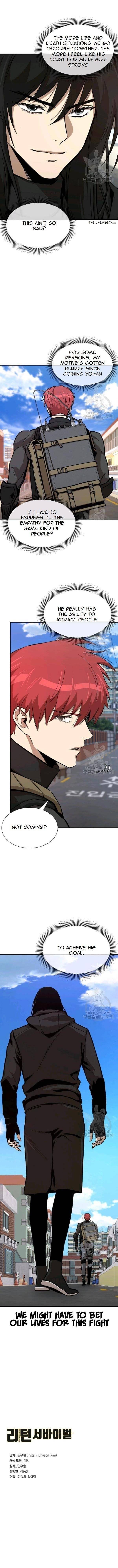 Page 15 of Chapter 76