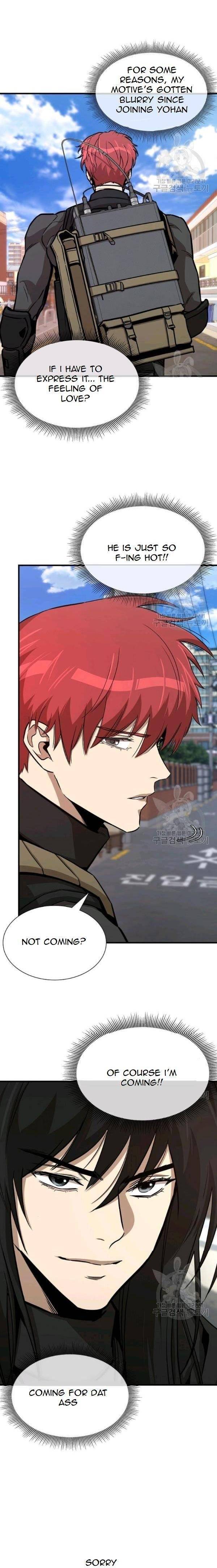Page 16 of Chapter 76
