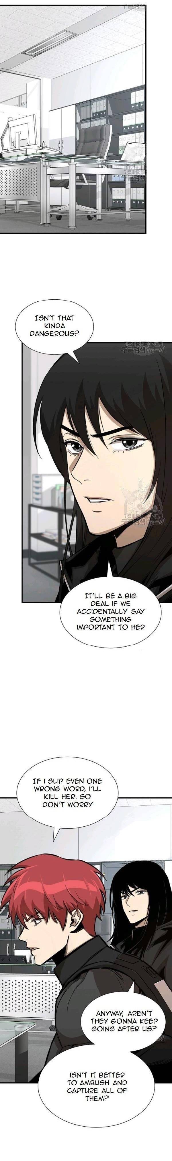 Page 1 of Chapter 77