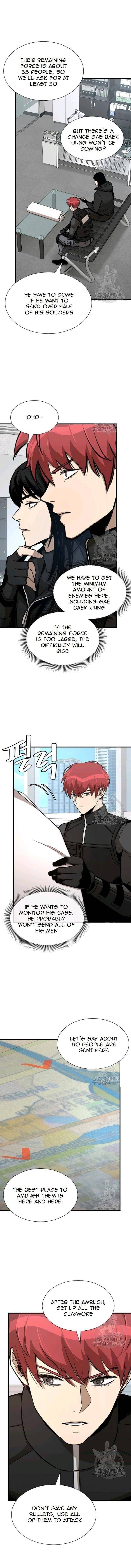 Page 3 of Chapter 77