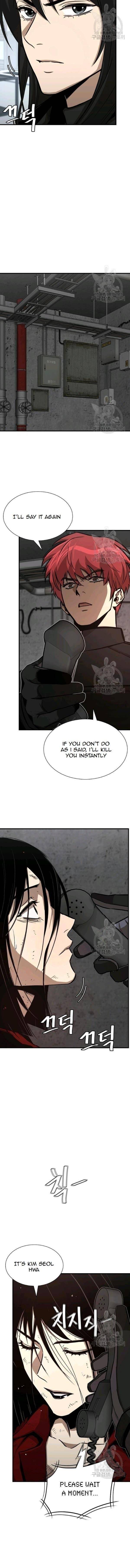 Page 5 of Chapter 77
