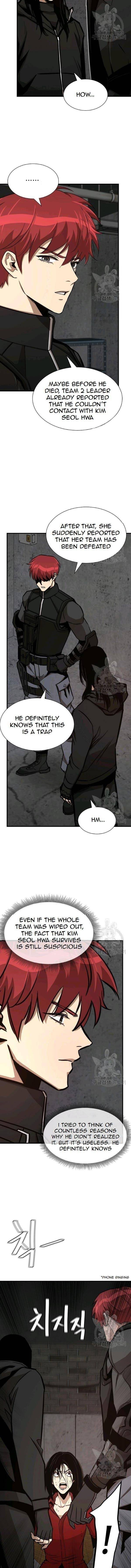 Page 11 of Chapter 77