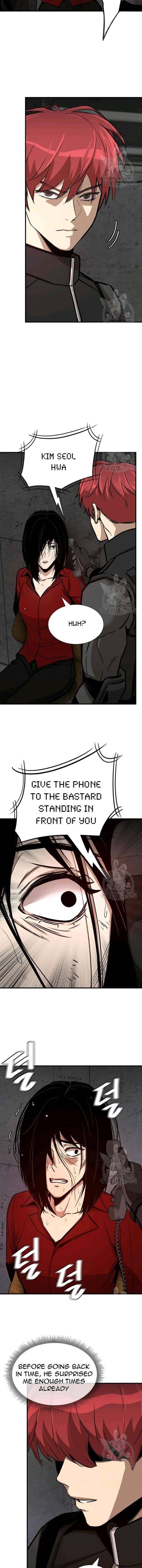 Page 12 of Chapter 77